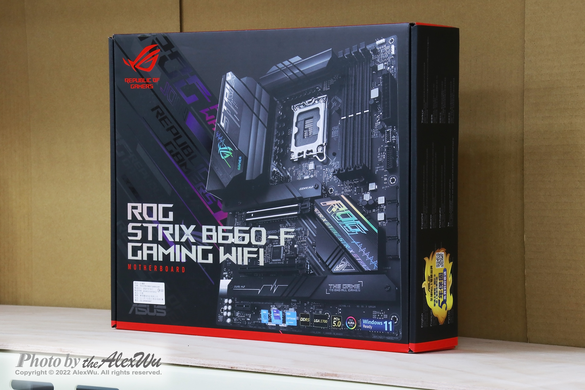 中古品 ASUS ROG STRIX B660-I GAMING WIFI ASUS ROG STRIX B660